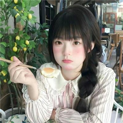 仙王的日常生活第三季